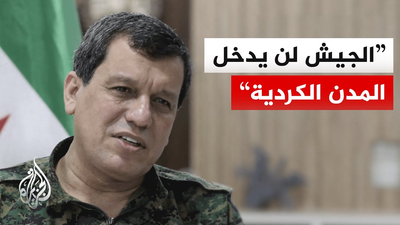 قائد 