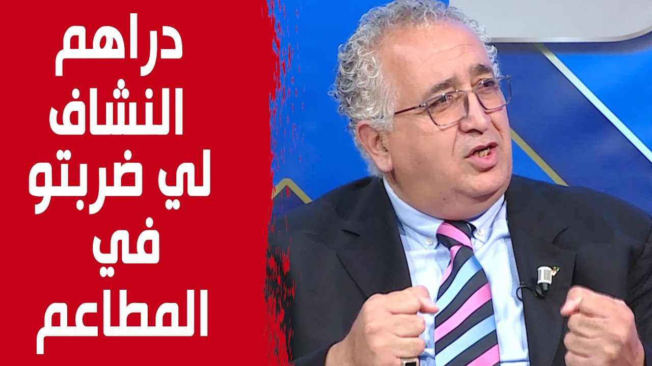 من عامل نظافة في مطعم إلى صاحب مجمع شركات.. رجل الاعمال #حمامدة يروي قصته مع 
