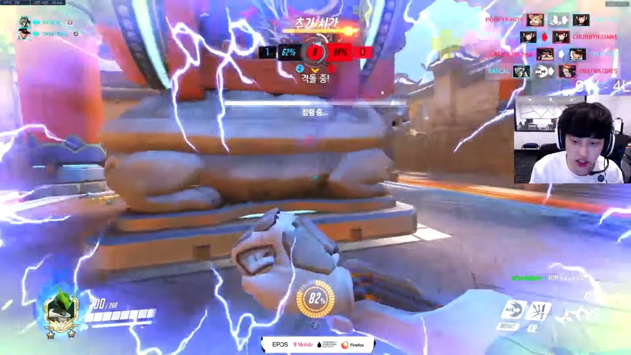 RASCAL GENJI MAIN + SINATRAA MCCREE! [ OVERWATCH SEASON 23 TOP 500 ]