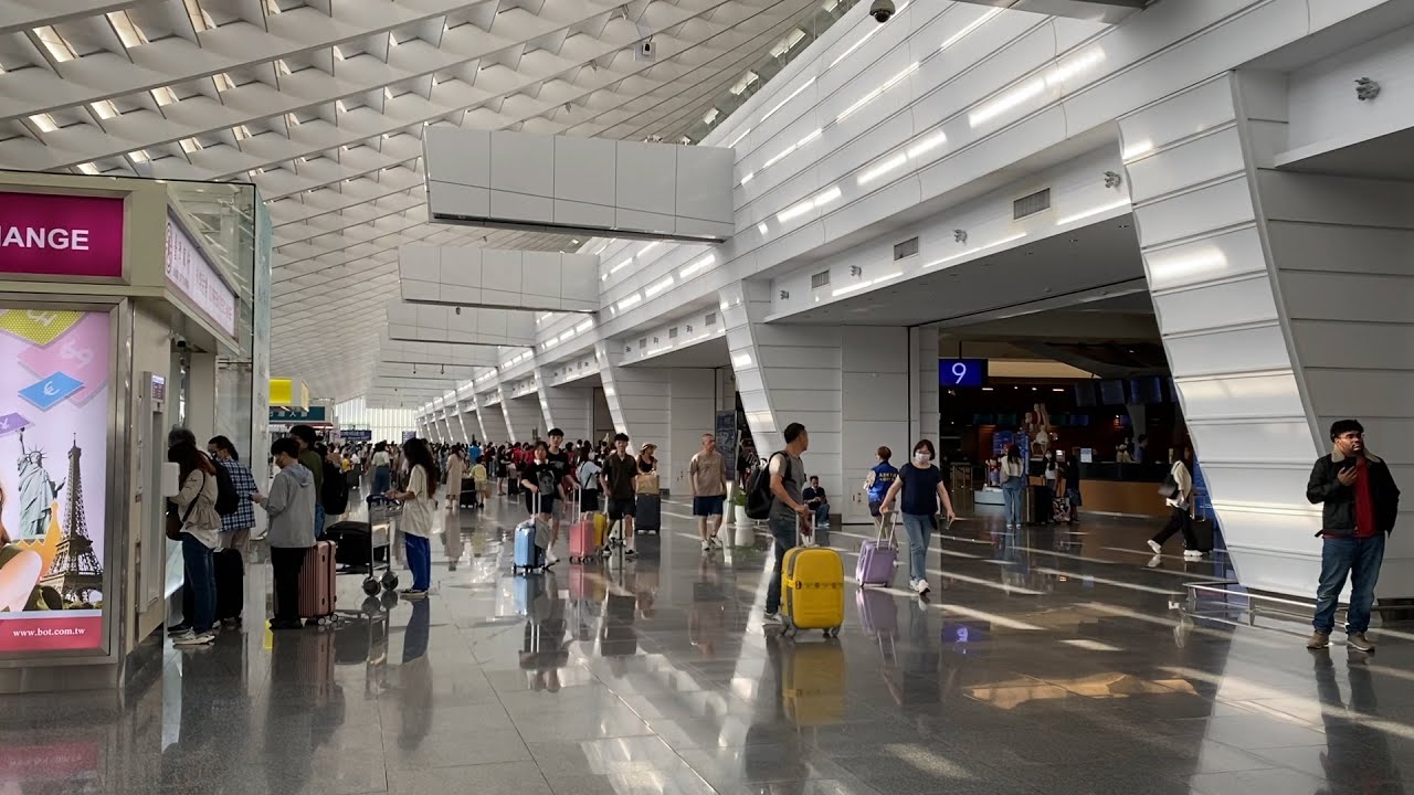 桃園機場第一航廈現況｜Taoyuan International Airport Terminal 1 Current Situation