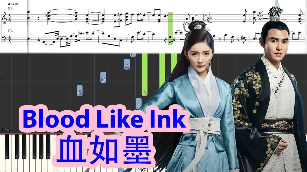 [Piano Tutorial] Blood Like Ink | 血如墨 (Legend of Fuyao | 扶摇皇后) - Zhang Bichen | 张碧晨