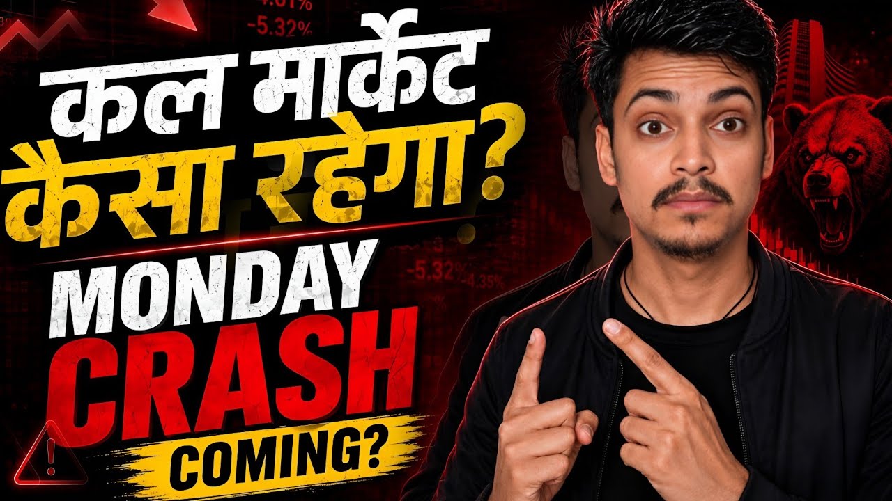 Stock Market Prediction for Monday 31 August 2026 | Nifty Sensex Bank Nifty Outlook Today