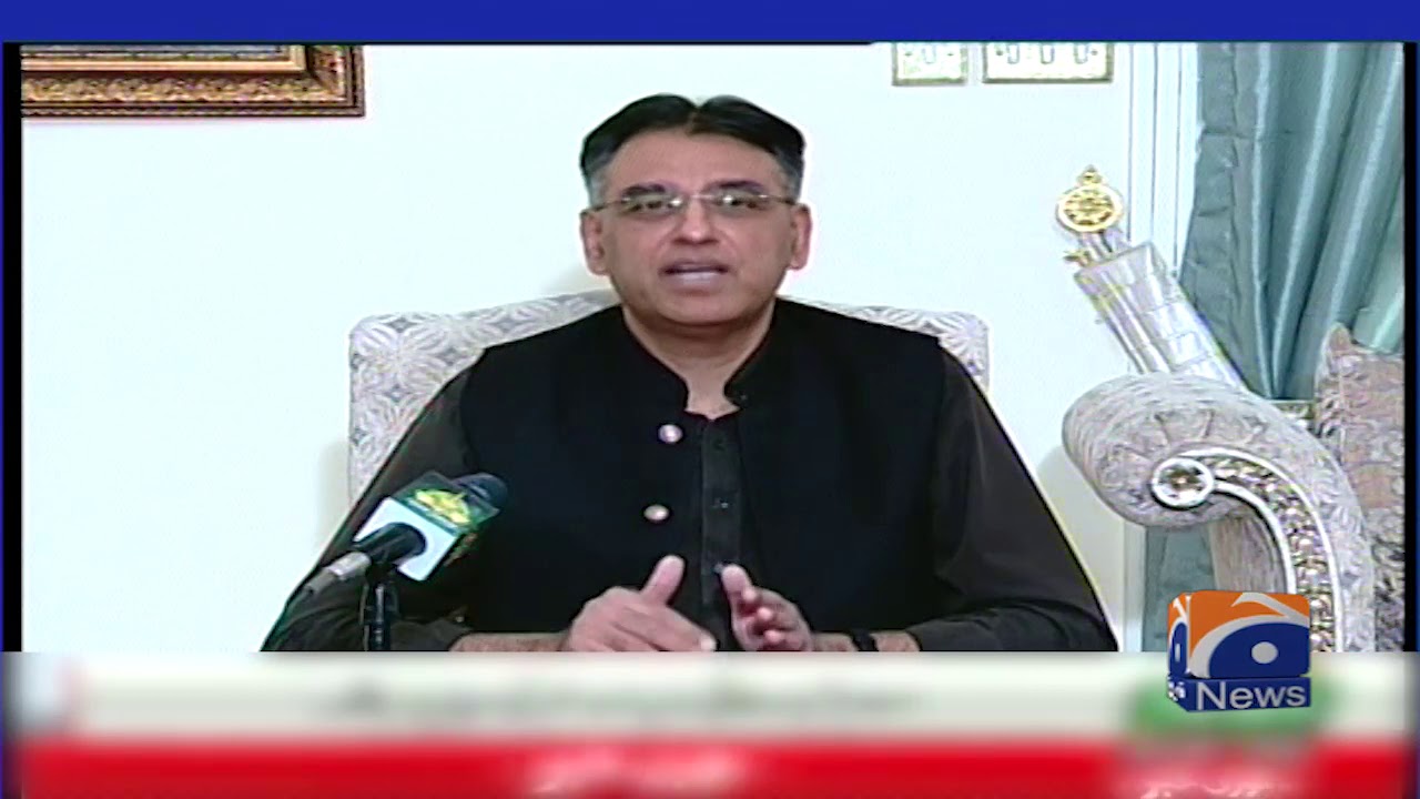 Asad Umar Press Conference Today | 21st April 2020