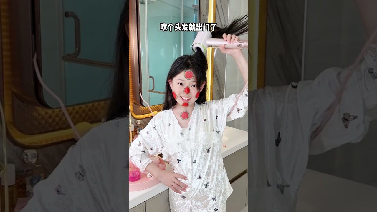 从小时候开始...