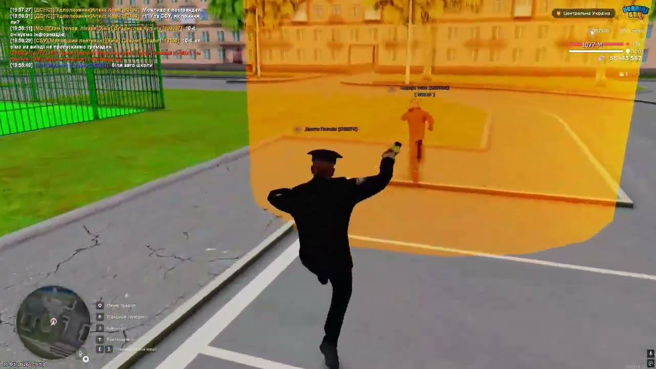 Grand Theft Auto  San Andreas 2026 03 16   19 00 41 11   Trim
