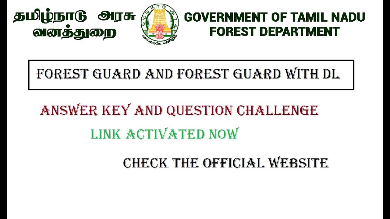 TN FOREST EXAM ANSWER KEY LINK | FOREST GUARD WITH DL QUESTION AND ANSWER CHALLENGE | 2018 | VB
