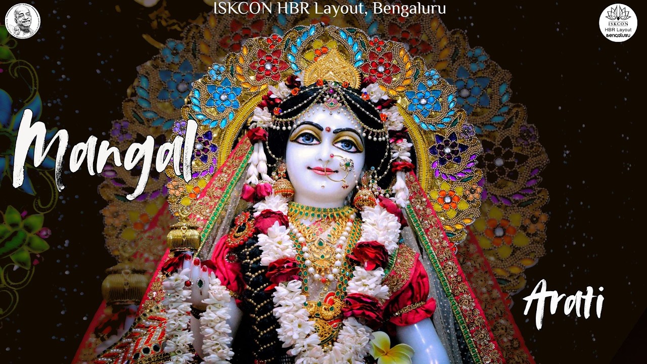 Mangal Arati || ISKCON HBR Layout Bengaluru || 14/03/2026 ||