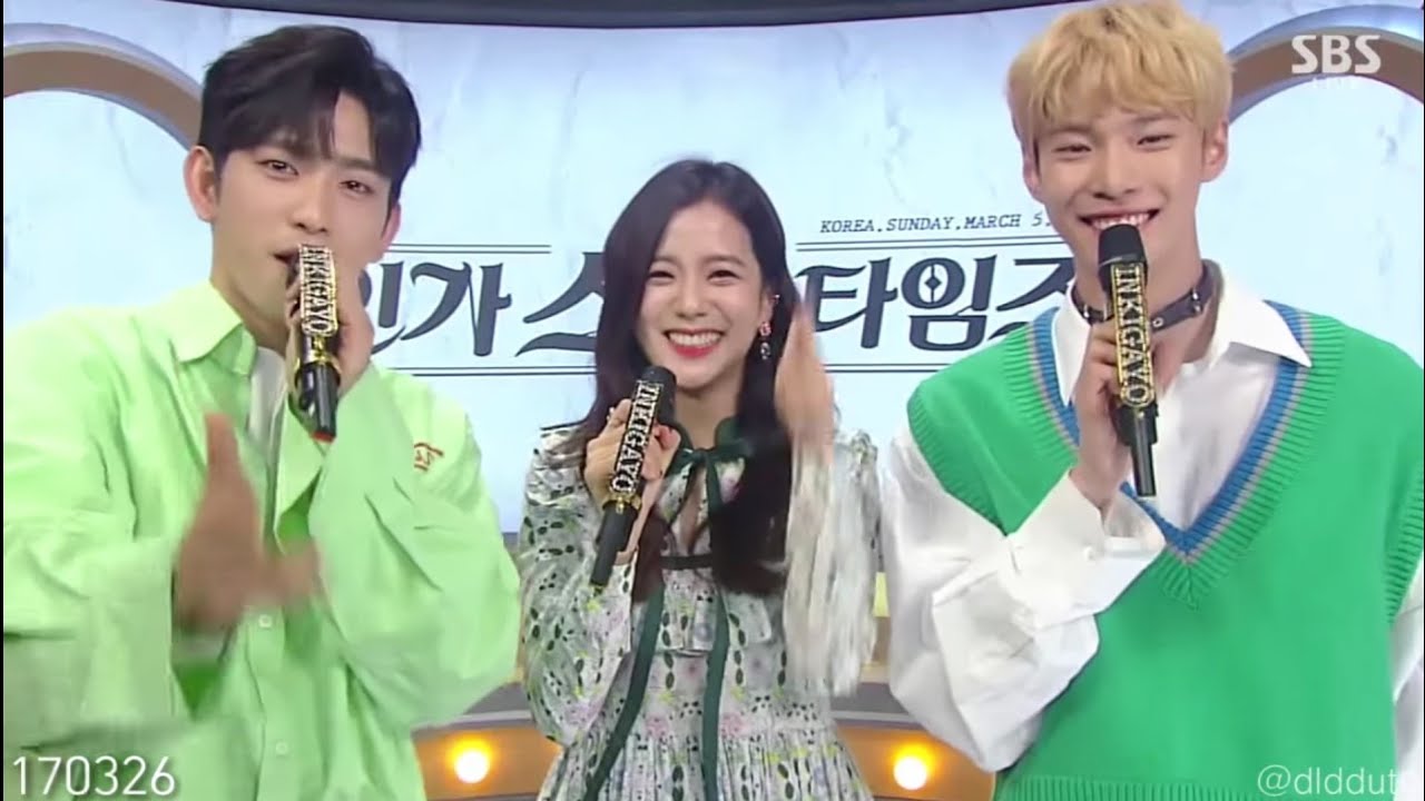진행도 잘하는 진영이의 인기가요 MC 컷(17.2~4)