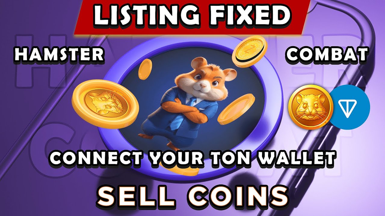 Sell Your Hamster Coin Here  - Listing Confirmed