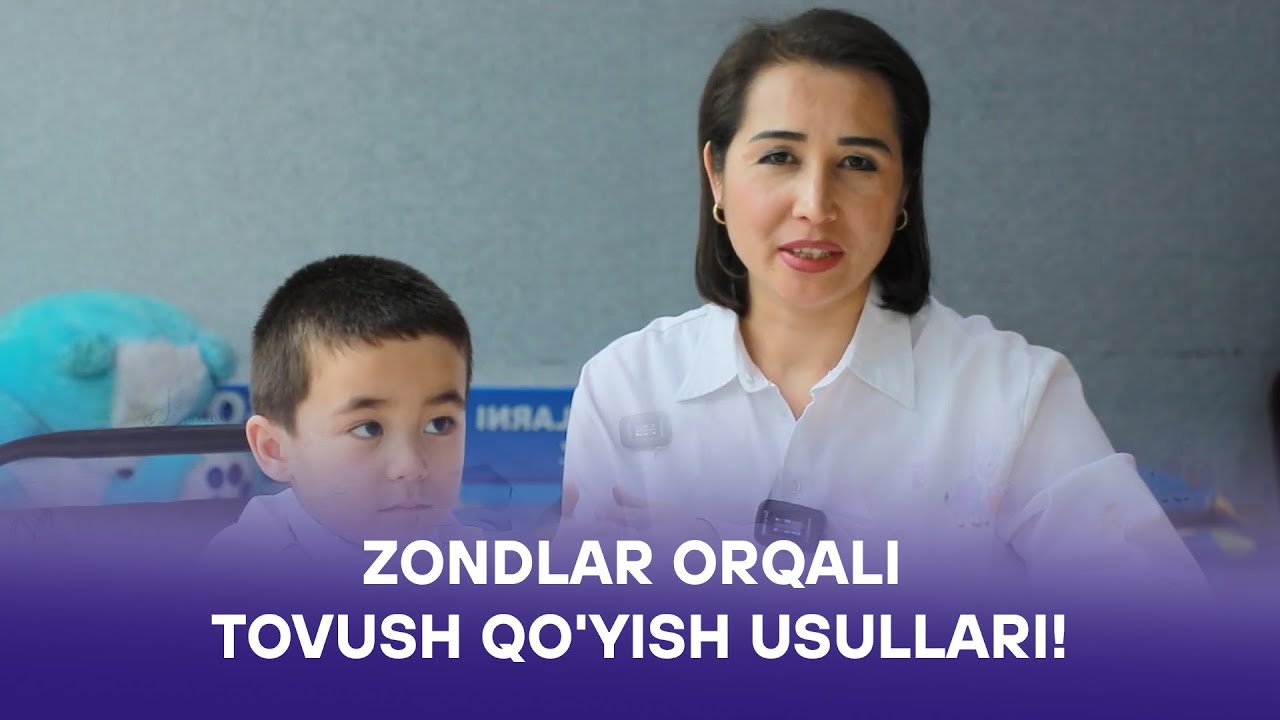 Zondlar orqali tovush qo'yish! #aripova #nodira #logoped #zondlar #bilan #ishlash