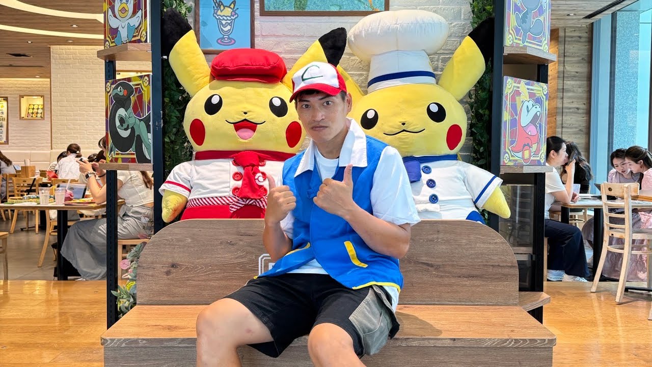 寶可夢餐廳 日本之旅20240719
