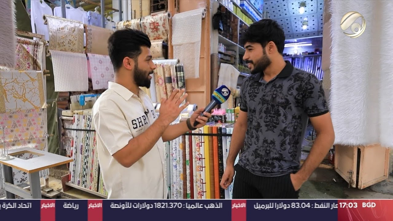صوتكم مع مصطفى داخل | 2023/10/5