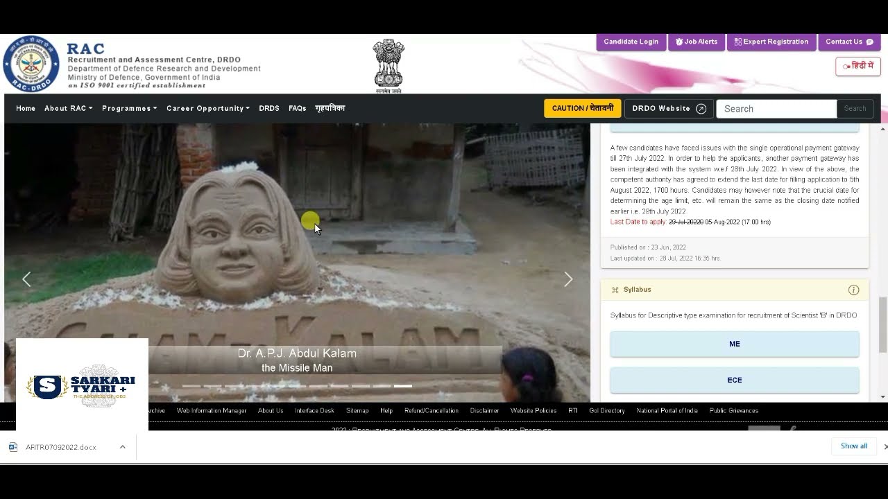 DRDO Apprentice ITR Recruitment 2022 Online Application Form | DRDO Apprentice ITR Online form 2022
