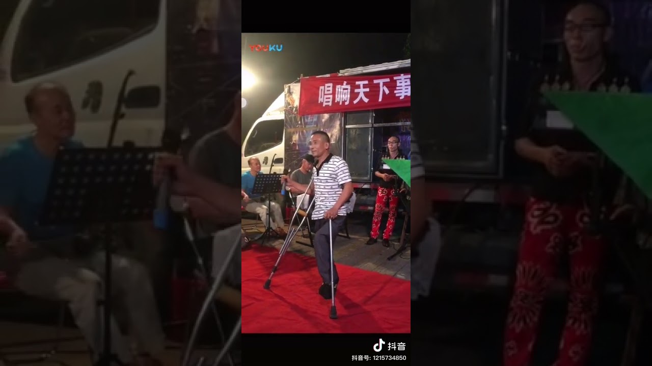 小二闽剧小唱