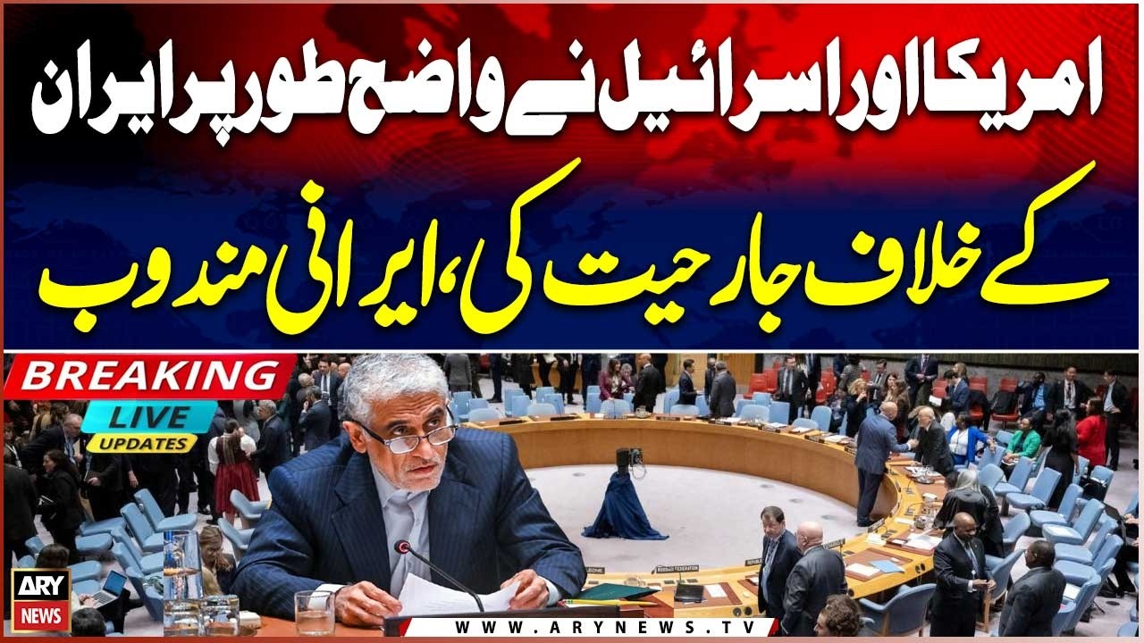 US and Israel clearly committed aggression against Iran, Iranian envoy