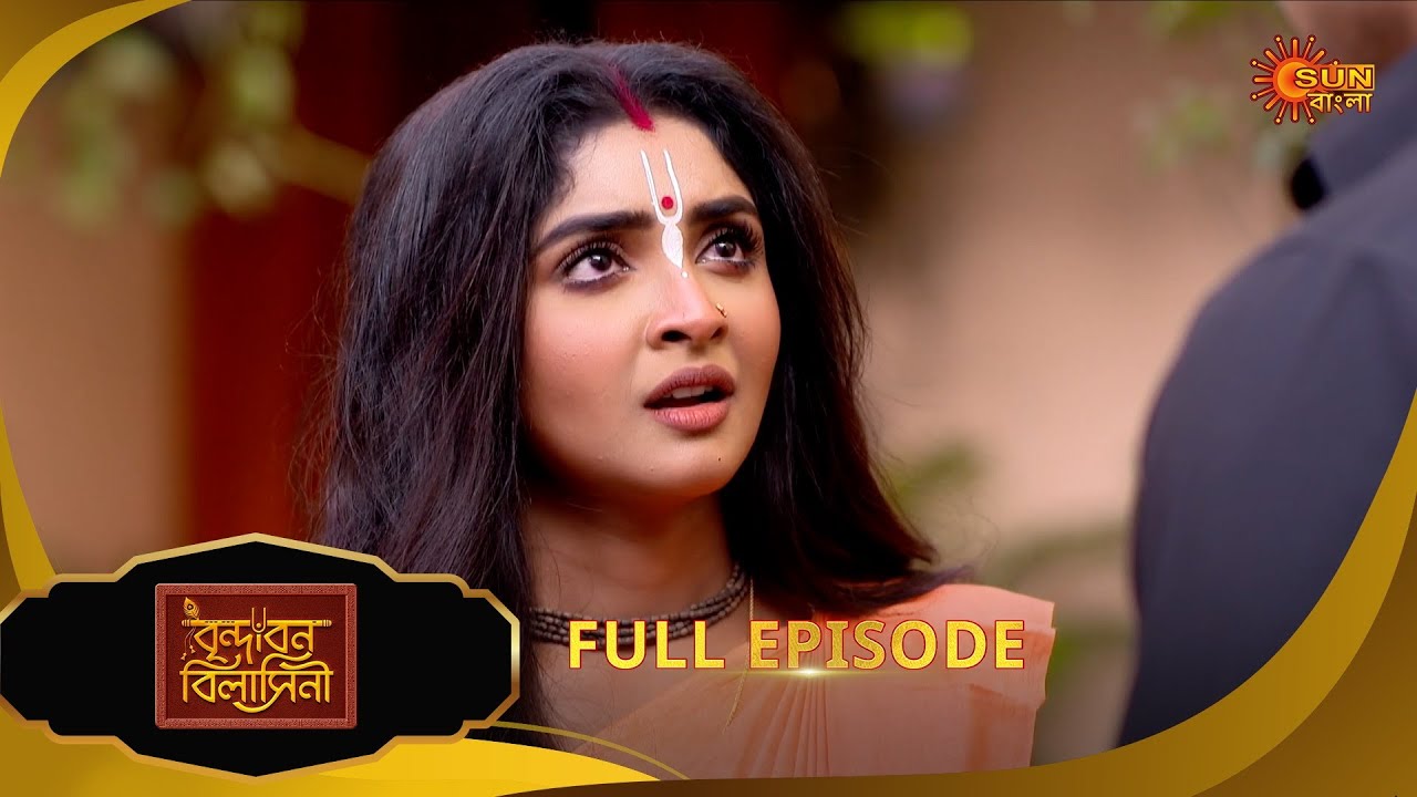 Brindabon Bilashini | বৃন্দাবন বিলাসিনী | Full Epi | EP - 89 | 01 Dec 25 |Bangla Serial | Sun Bangla