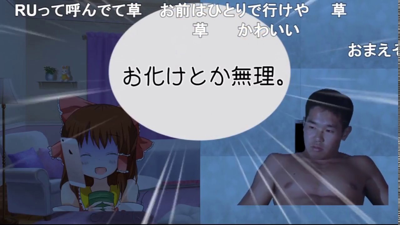 夜中にトイレへ行きたくなったSIK　[コメ付]