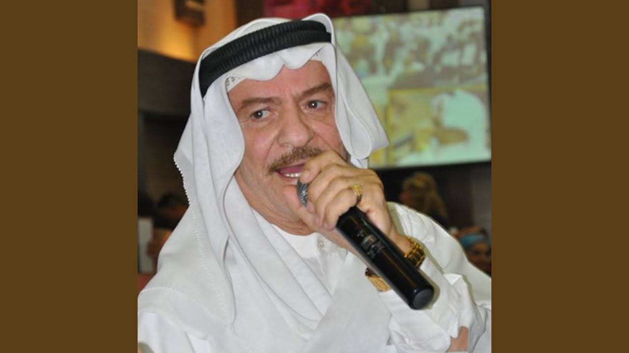 ياليل ماطخلك راس