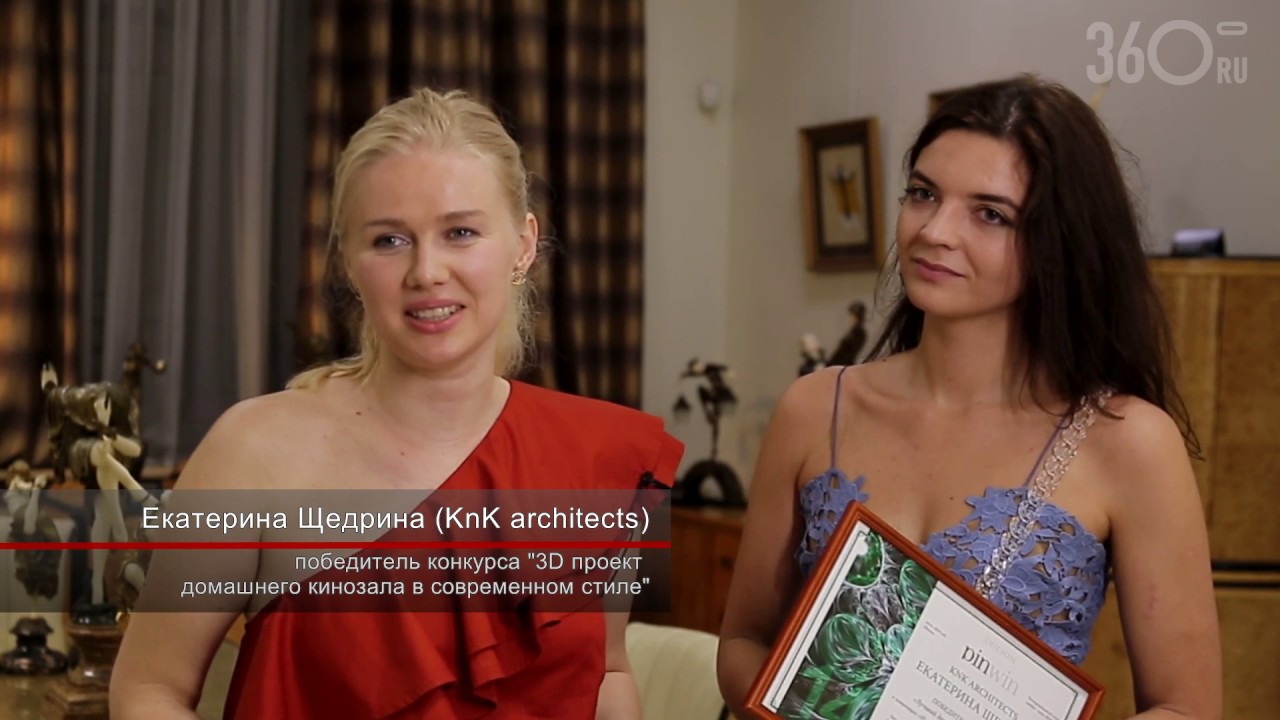 MMS. PINWIN (14-й сезон). Репортаж 360.ru