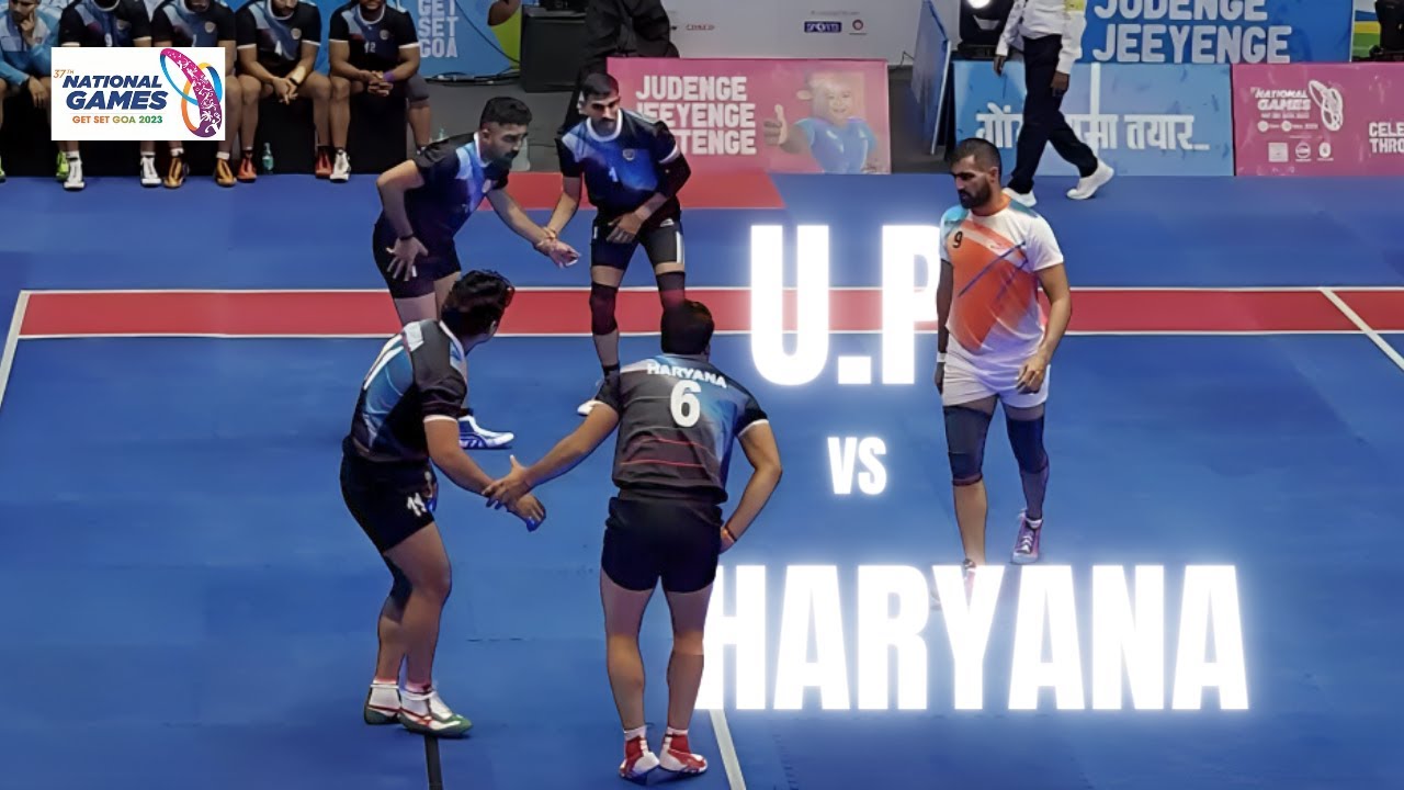 Haryana vs Uttar Pradesh kabaddi match || 37th National Games || by ADT Sports