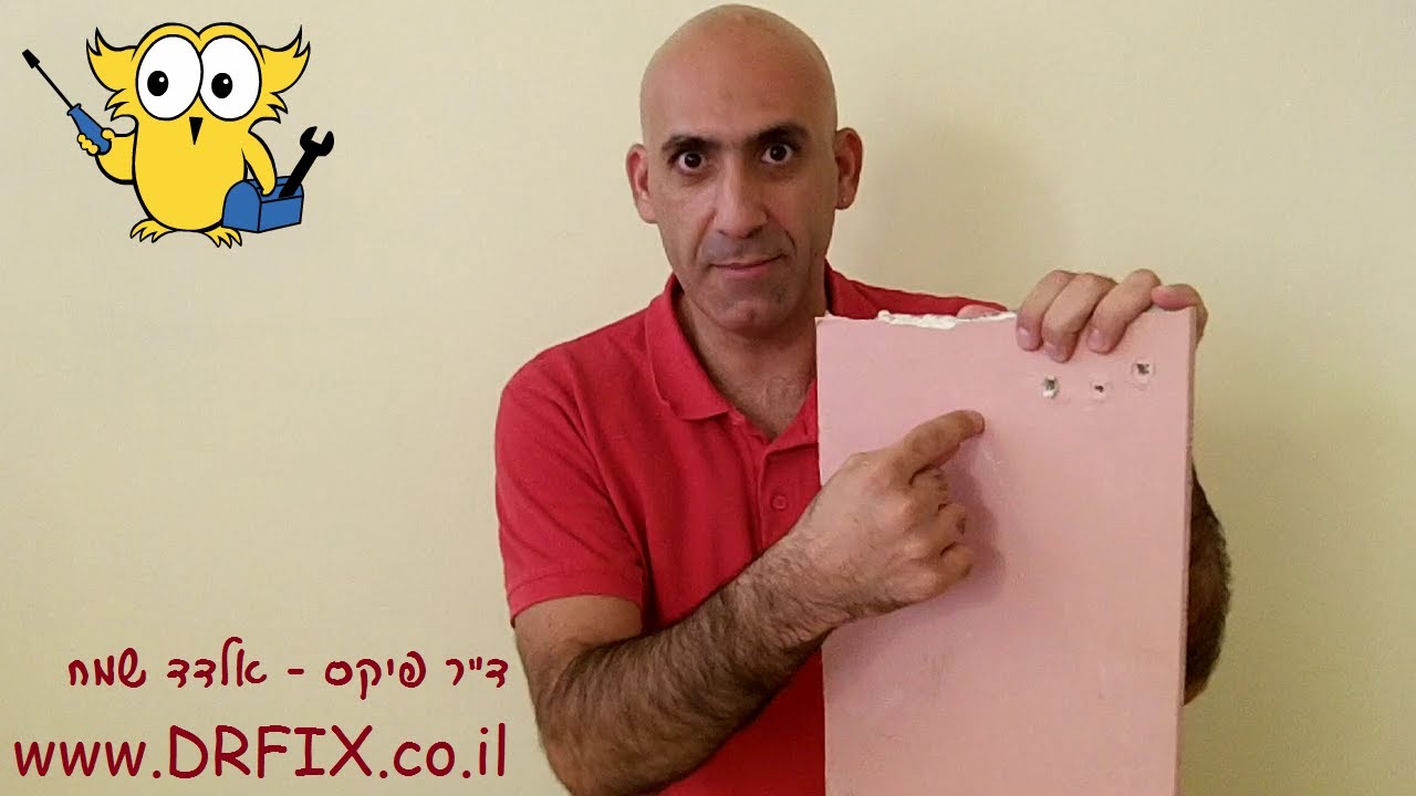 איך להבריג בורג עם דיבל בקיר גבס, ובאיזה דיבל להשתמש