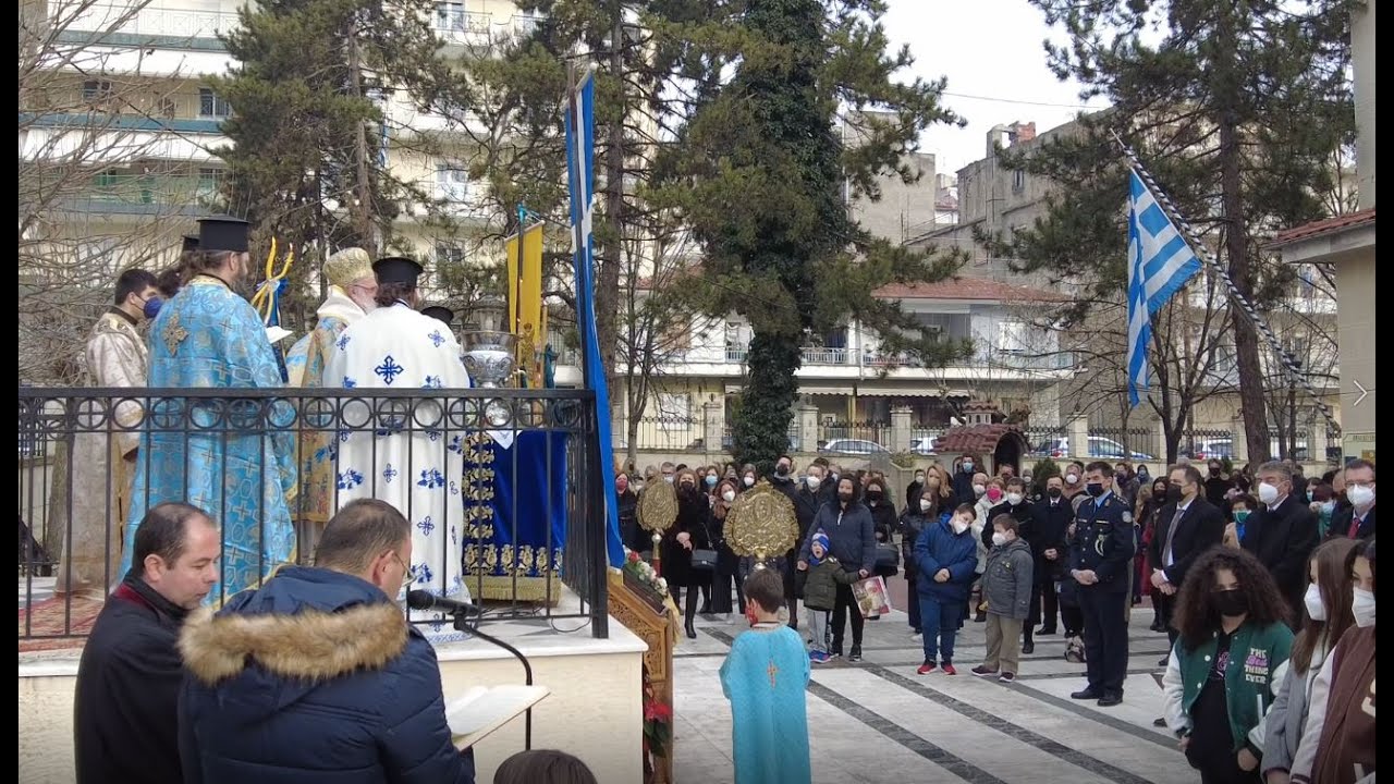 ΓΡΕΒΕΝΑ: Με λαμπρότητα και… μέτρα ο εορτασμός των Θεοφανίων