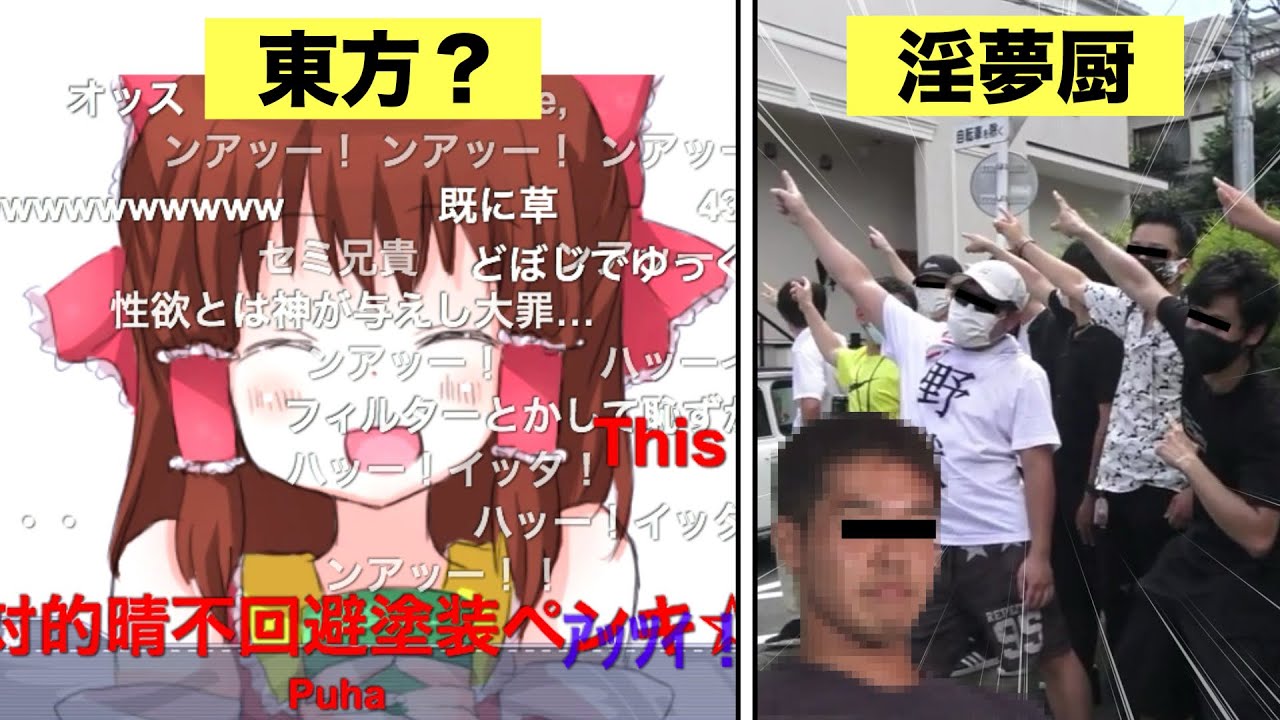 クッキー☆とは何なのか解説