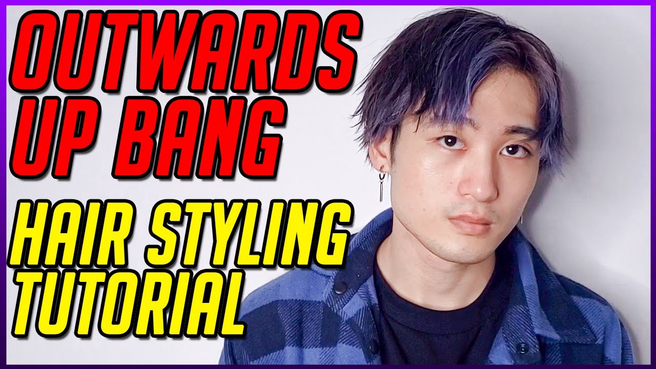 Outwards Up Bang | Hair Styling Tutorial | Japanese & Asian Hairstyle | Perfect for Inner Color Hair