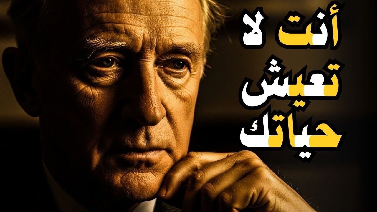 مفهوم 