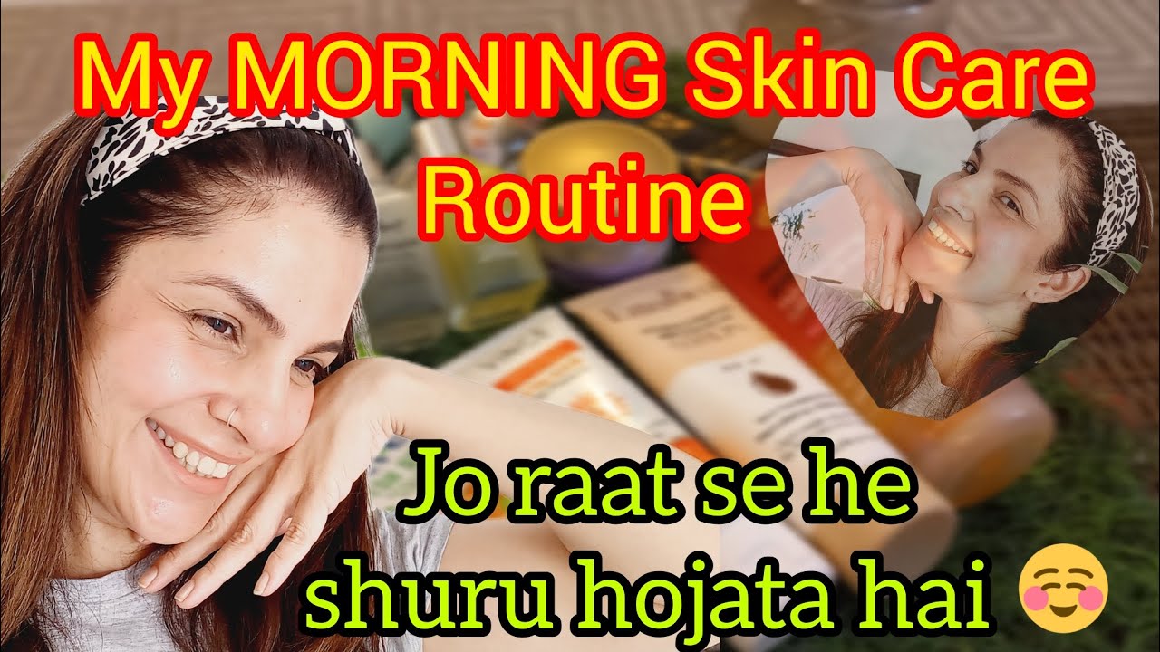 Sharing my skin care routine on ur demand #skincare #face #serum #scrub #morningroutine