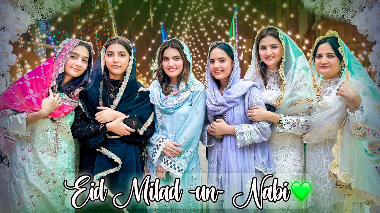 EID MILAD-UN-NABI ﷺ 💚 | Sab Ny Naat Parhi 🤲 | Cousin K Ghar Dawat 😍