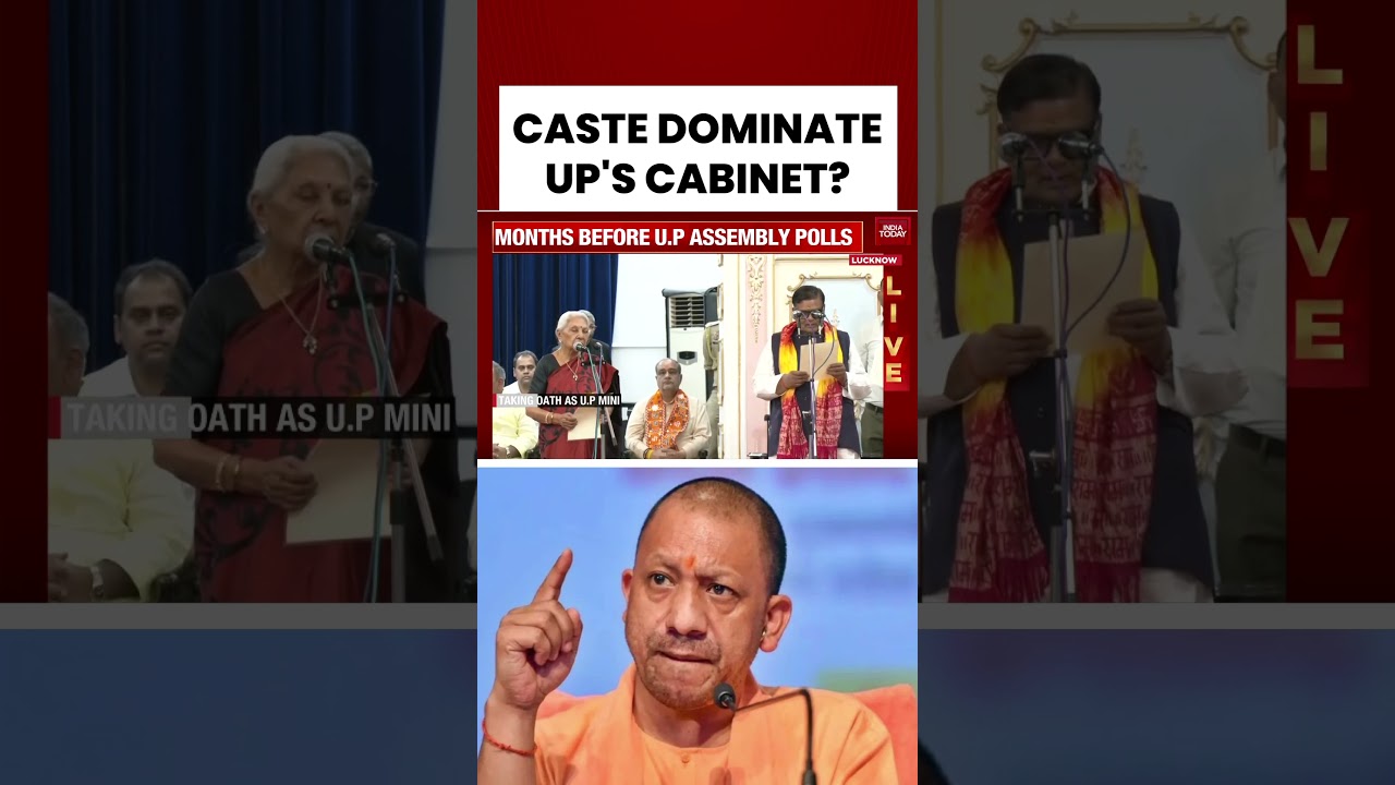 UP Cabinet Reshuffle Balances Caste Equations Ahead Of 2027 State Elections | #UPCabinetReshuffle