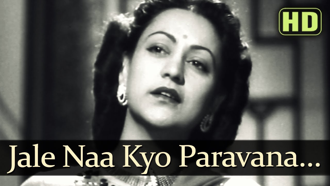 Jale Na Kyon Parwana (HD) - Anokhi Ada Songs - Surendra - Naseem Banoo - Surendra Nath