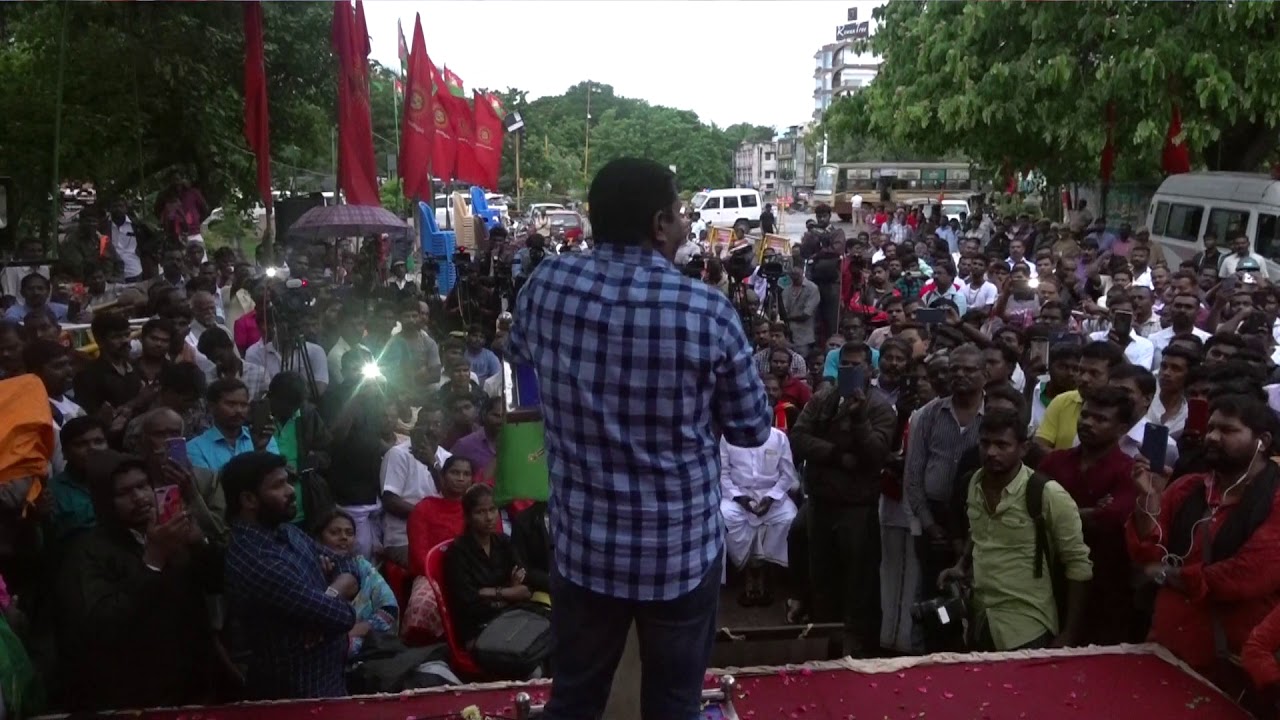 தேவேந்திர குல வேளாளர் பட்டியல் வெளியேற்ற கோரிக்கையை வலியுறுத்தி கவன ஈர்ப்பு ஒன்றுகூடல்  - சீமான் உரை