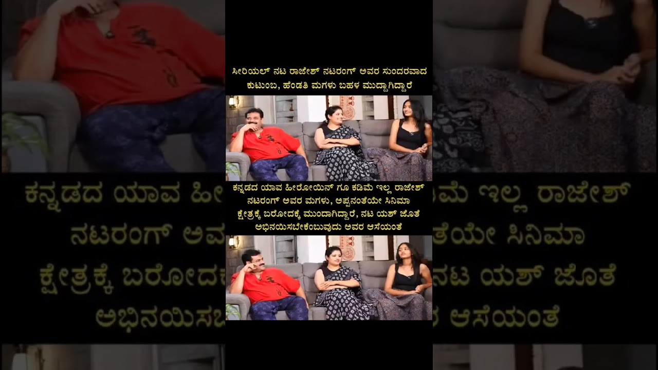 #trending #shorts #karnataka #kannada #manglore #hubli #mysore #bengaluru