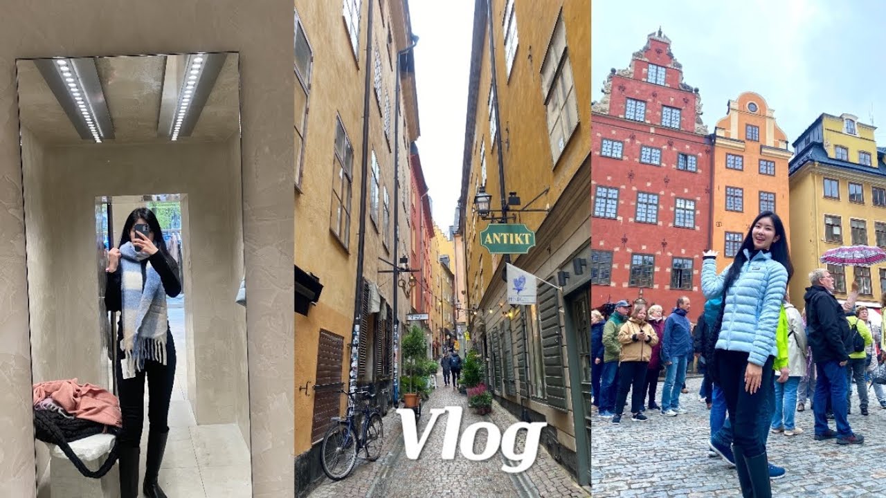 [Vlog] 노잼시기가 와버린 혼자가 제일 좋은 중동 승무원의 일상,,🫠 | 스톡홀름 데이오프 꾸역꾸역 나가기 🇸🇪