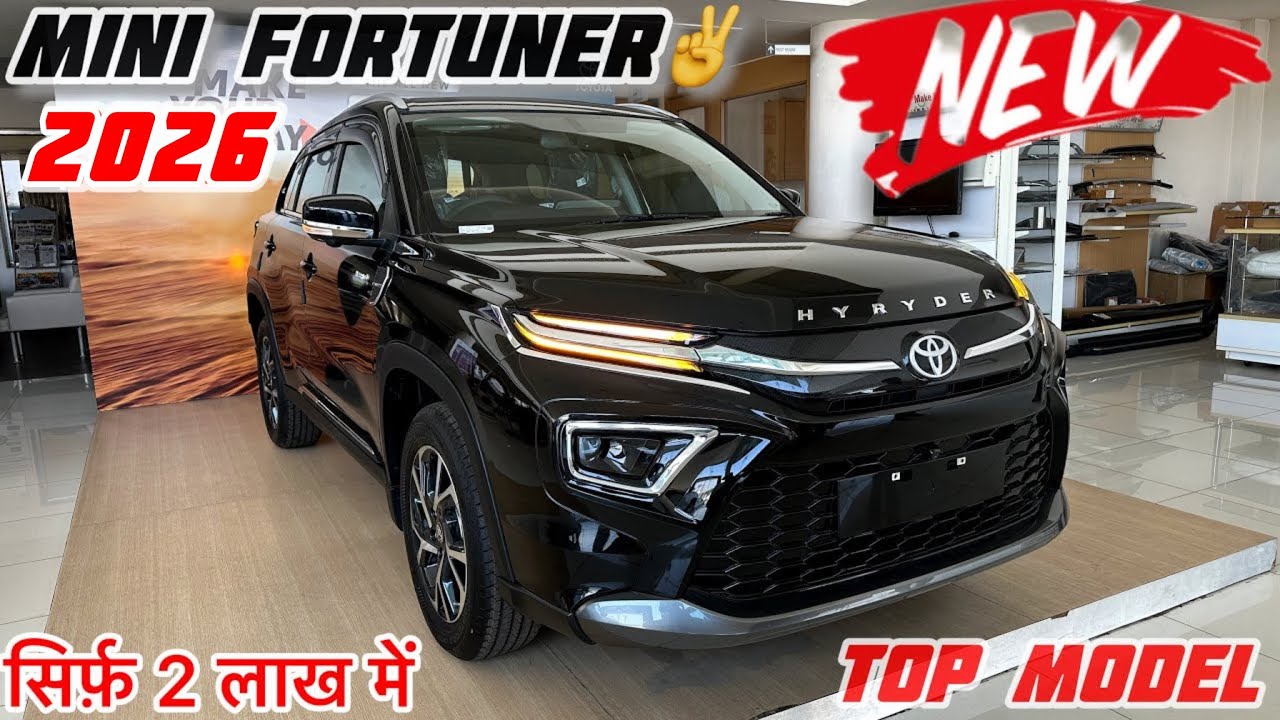 Mini Fortuner🤘2025 New Toyota Hyryder Top Model Review✅Toyota Hyryder Vs Grand Vitara | Hyryder car