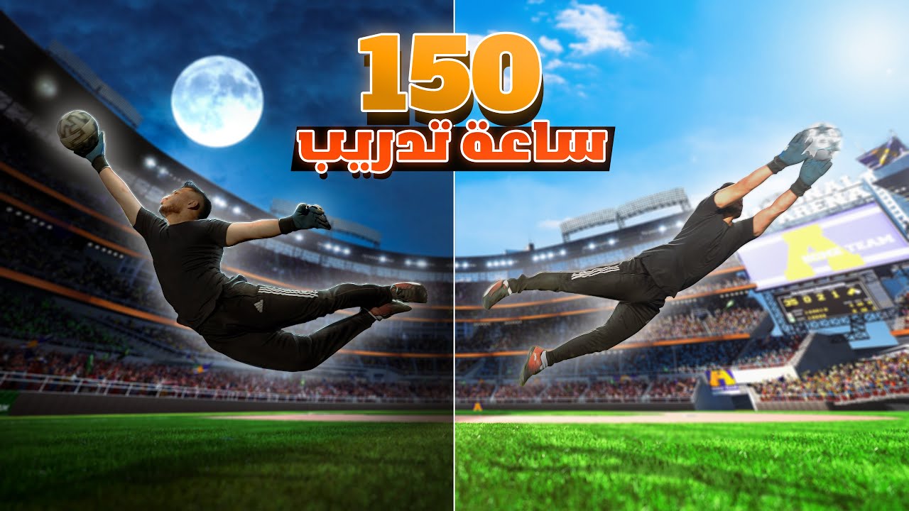 7 ايام تدريب يومي | مستواي الجديد 🔥💀