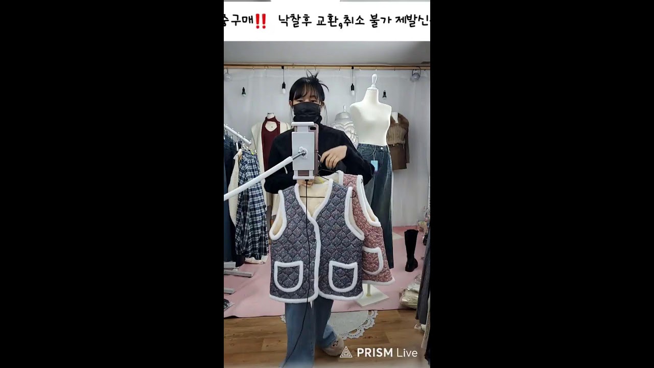 시즌OFF특세일🔥  #동대문 #수입의류 #의류 #고퀄 #최저가 #여성의류