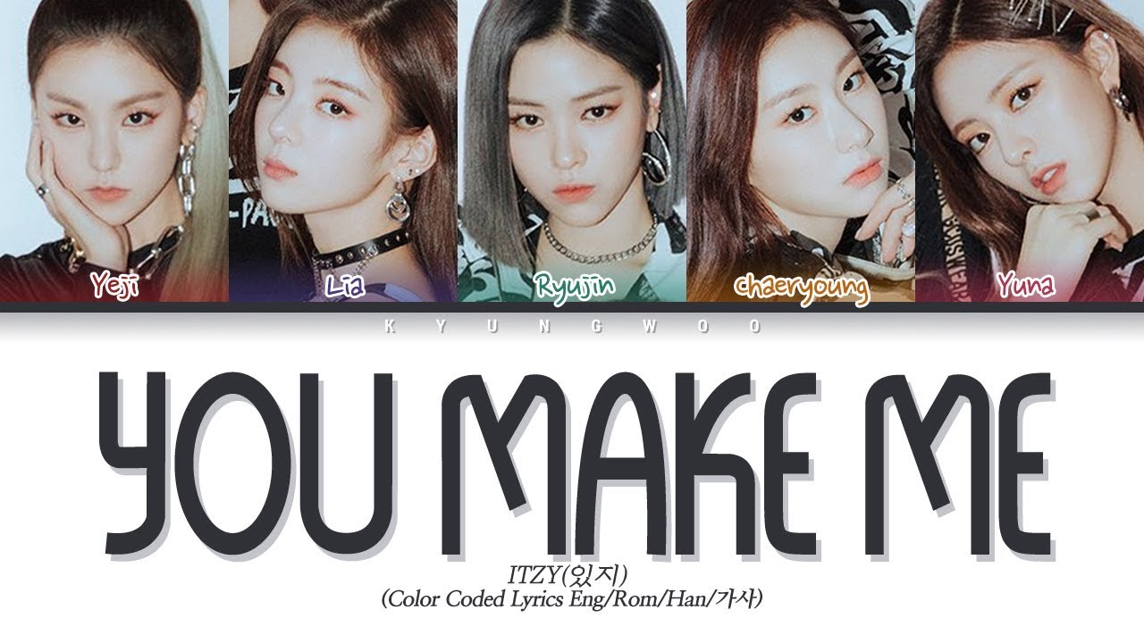ITZY (있지) 