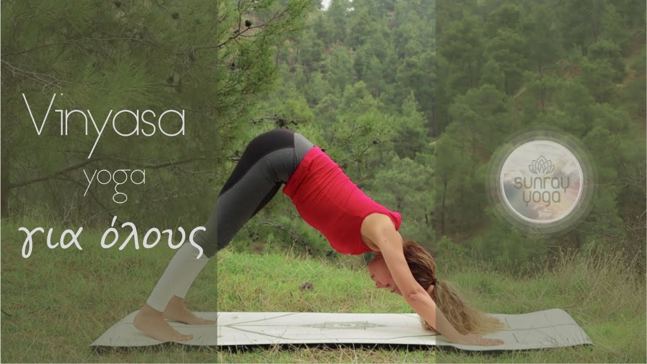 🌟 Ηρεμία Μυαλού & Ψυχής | Μείωση Στρες ▶️ Yoga Flow για Όλους (Αρχάριους & Προχωρημένους )