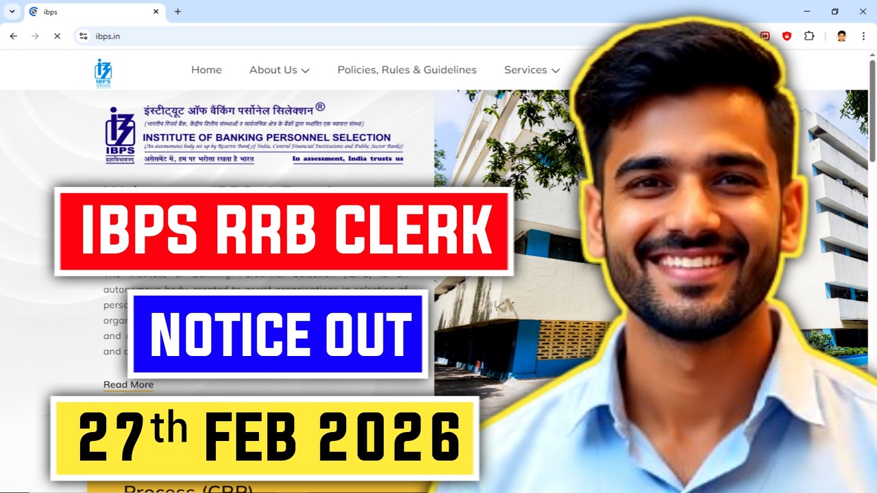 📢 IBPS RRB CLERK NOTICE OUT 😱