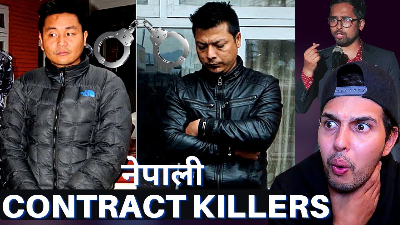NEPALI CONTRACT किलर FIRST REACTION (EXPOSED) RANIBARI HATYA KANDA TRUE CRIME SERIES | RANDOM NEPALI