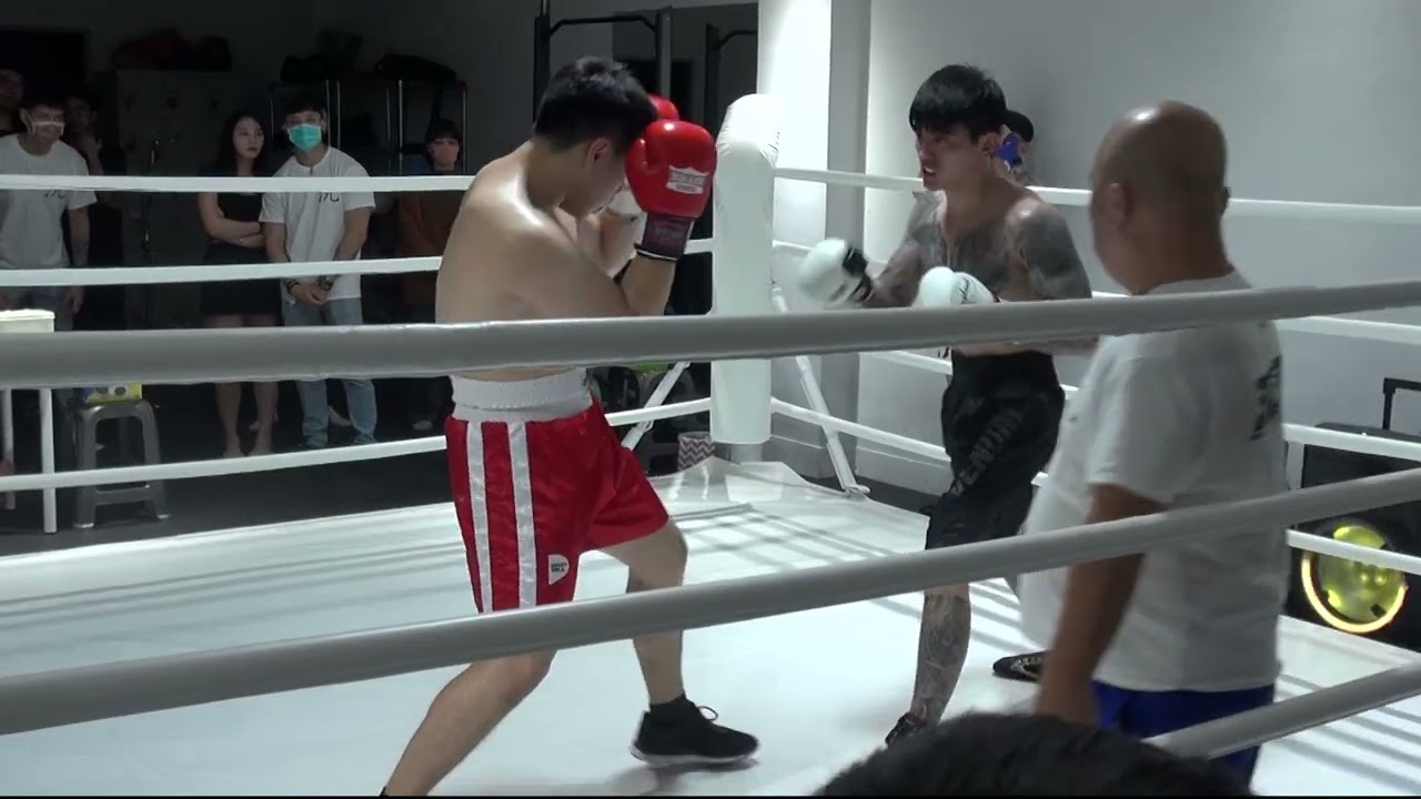 沅帥裸拳-拳擊交流 沈昱誠 vs 拳擊鍾呼吸
