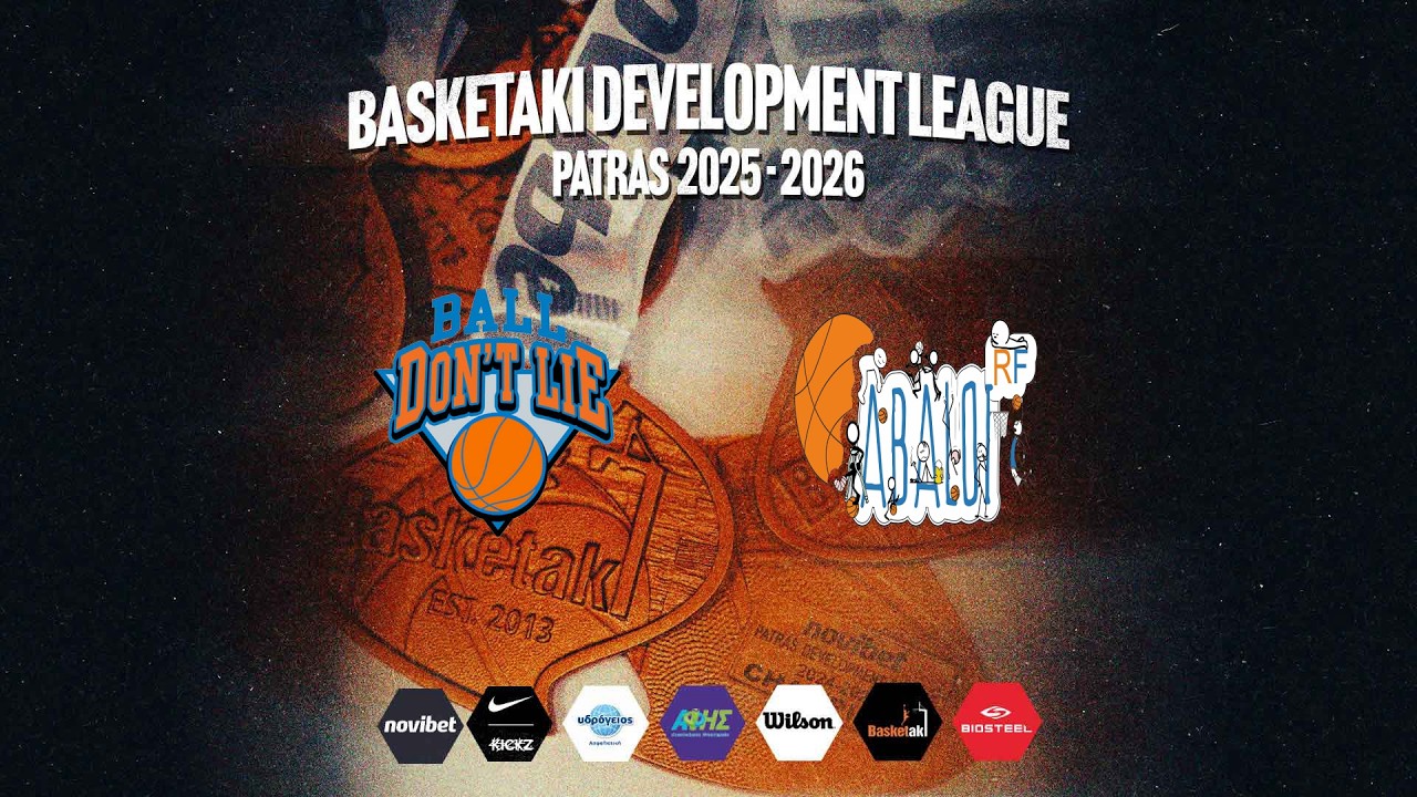 Basketaki Development Patra - Ball Don't Lie vs Abaloi RF (19/3/2026)