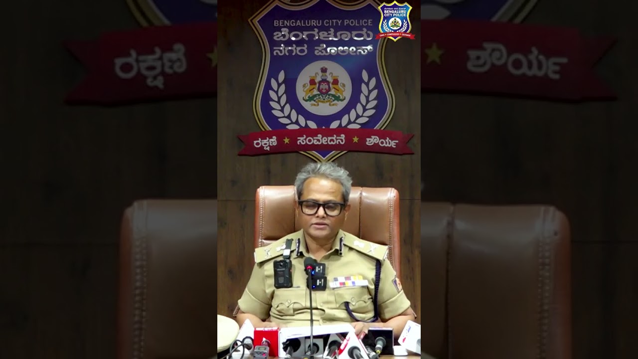 CCB Strikes: 4 Drug Peddlers Nabbed, 3 Foreigners Amongst Arrests! #shorts