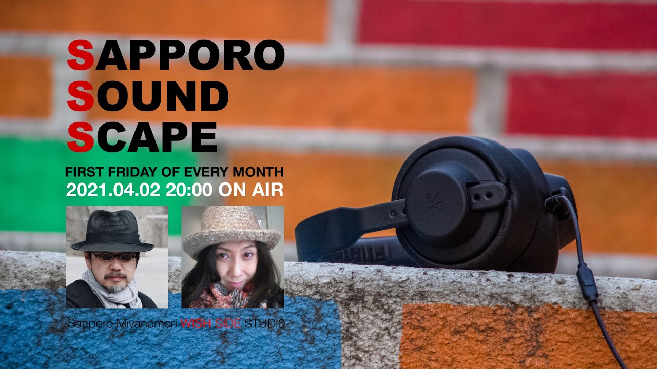 SapporoSoundScape_01（2021.04.09）