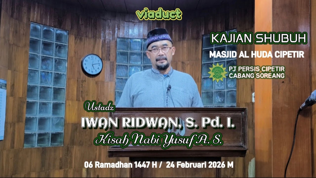Ustadz Iwan Ridwan, S. Pd. I. || 