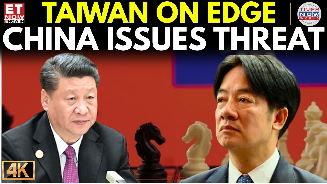 China Slams Taiwan’s HIMARS Move, Warns of “Serious Consequences”. | ET Now | Latest News |