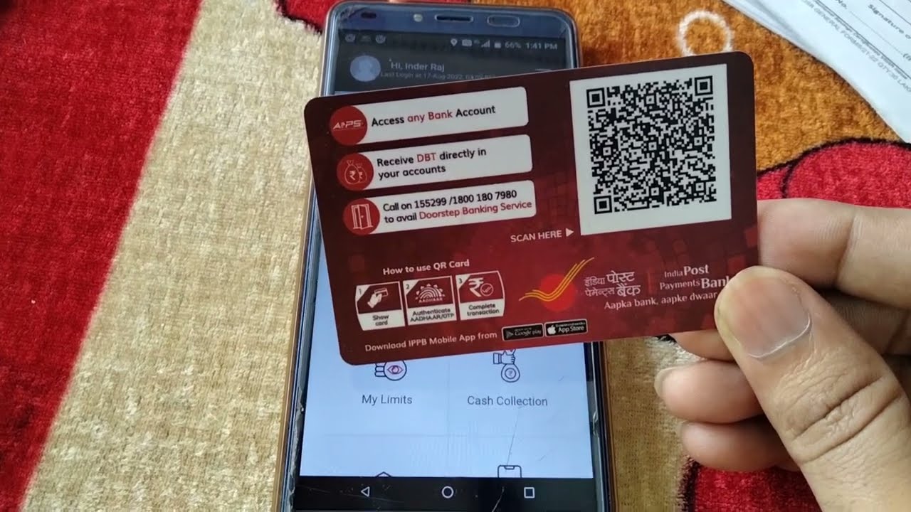 🤔IPPB-QR कार्ड गुम होने पर Re-issue कैसे करते हैं How to Re-issue IPPB-QR card after missing in IPPB